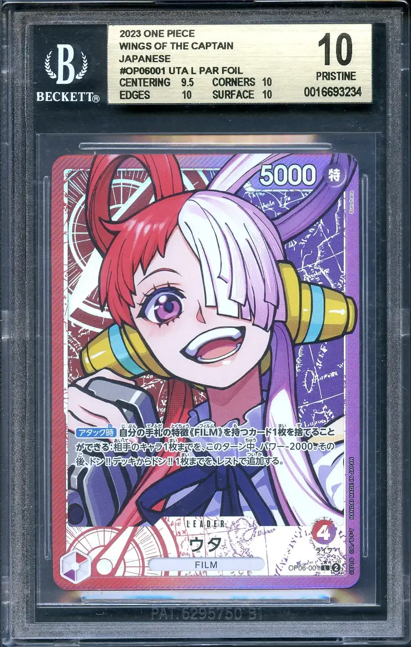 BGS 10 Uta