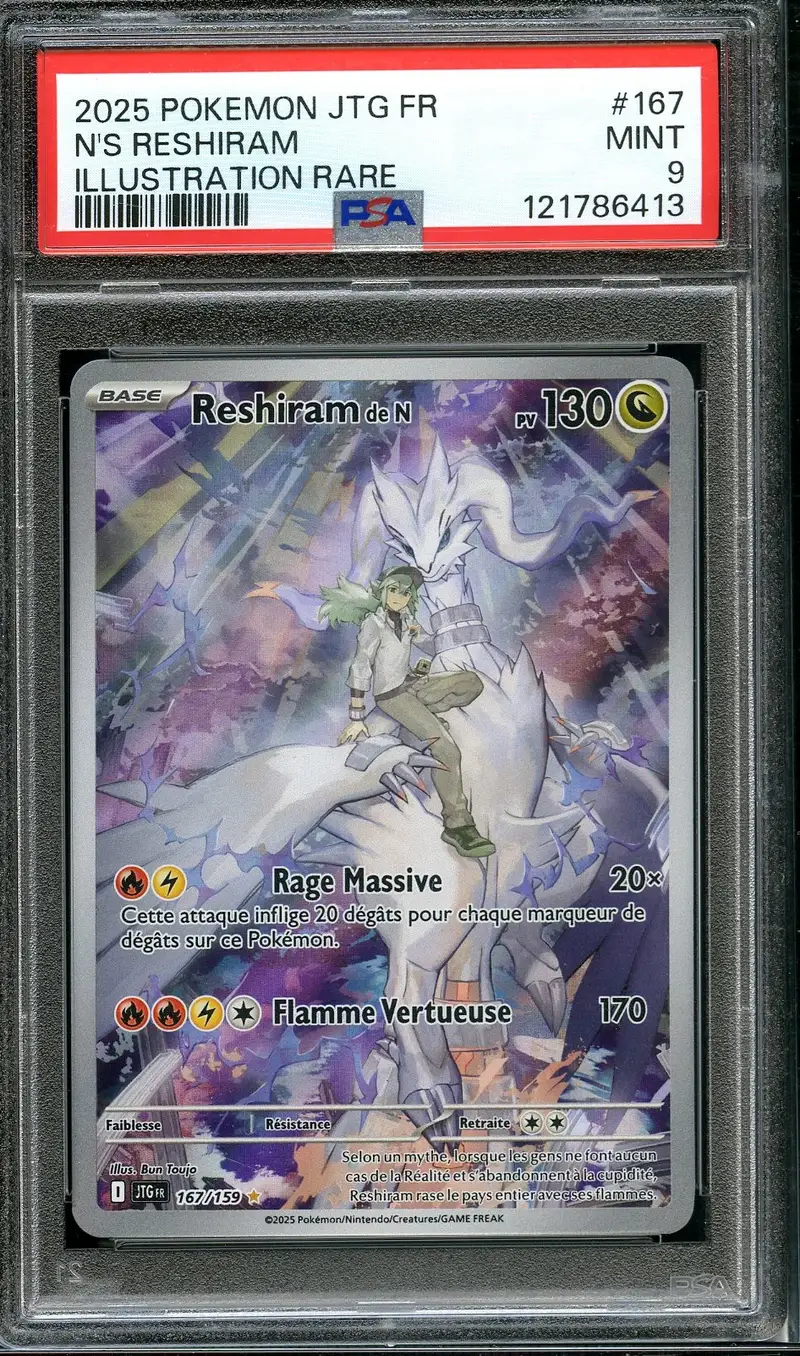 PSA 9 Reshiram de N