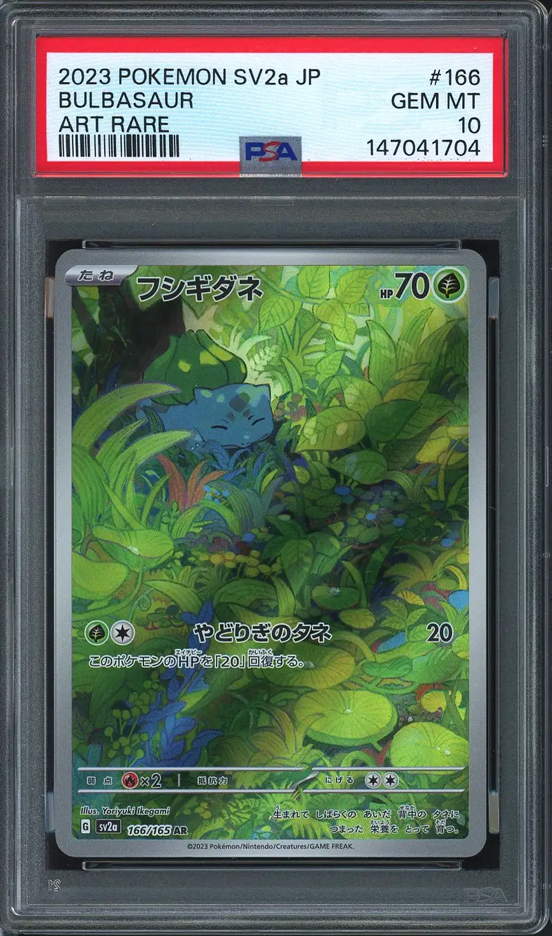PSA 10 Bulbasaur