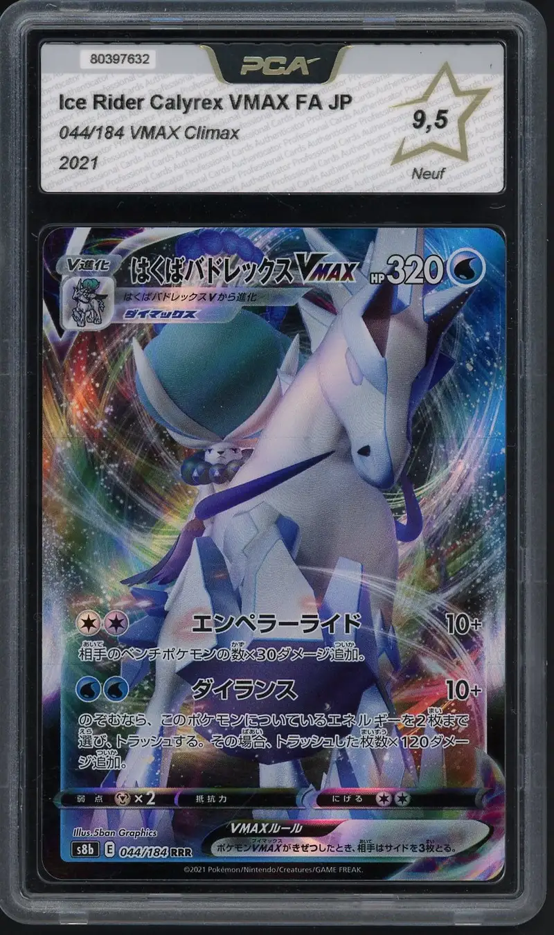 PCA 9.5 Ice Rider Calyrex VMax
