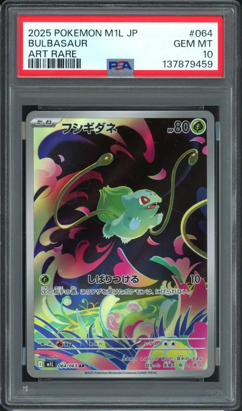 PSA 10 Bulbasaur