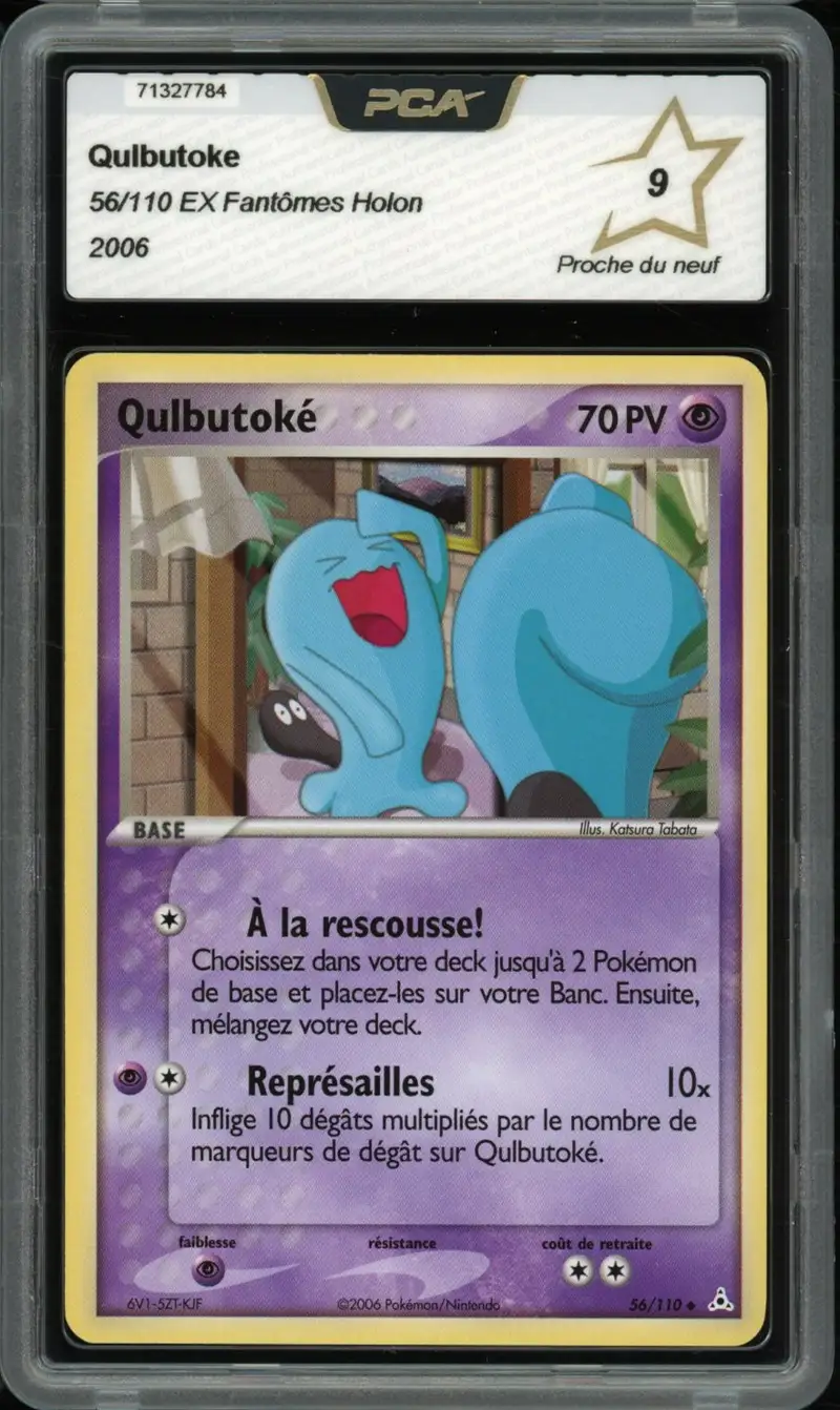 PCA 9 Qulbutoké