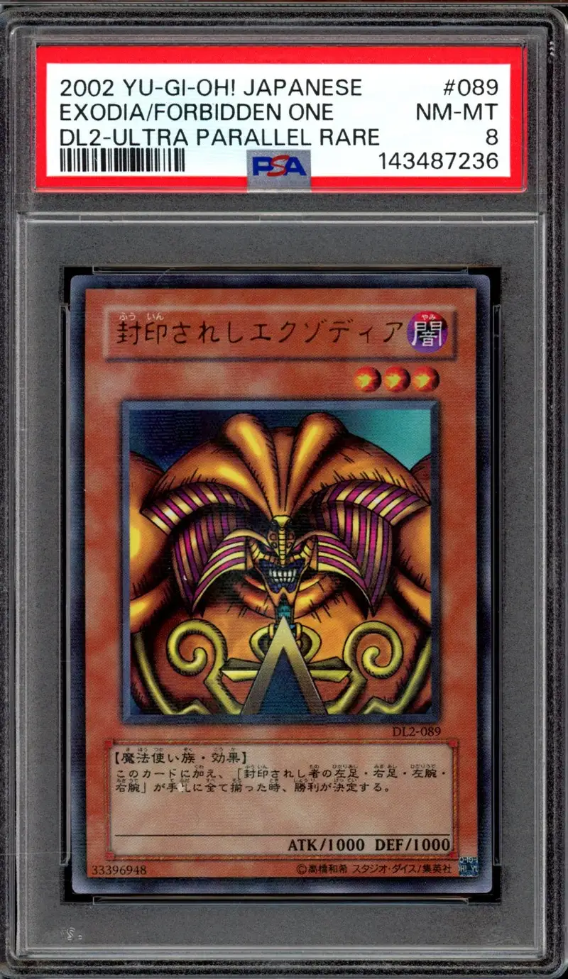 PSA 8 Exodia / Forbiden one