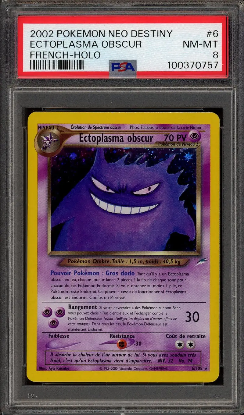 PSA 8 Ectoplasma Obscur Holo