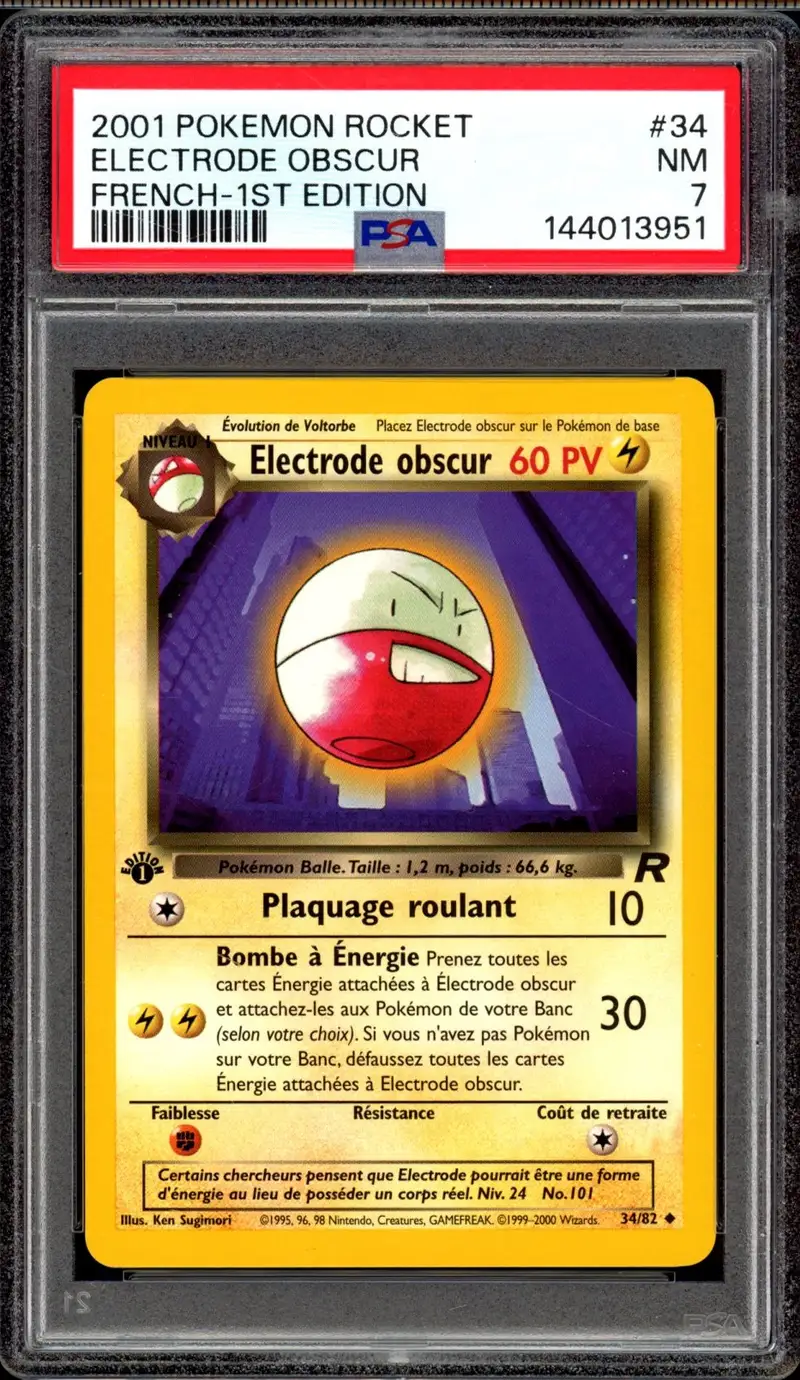 PSA 7 Electrode Obscur