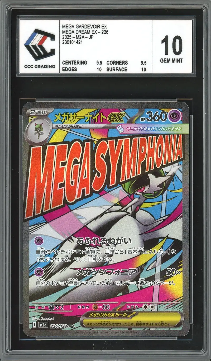 CCC 10 Mega Gardevoir Ex