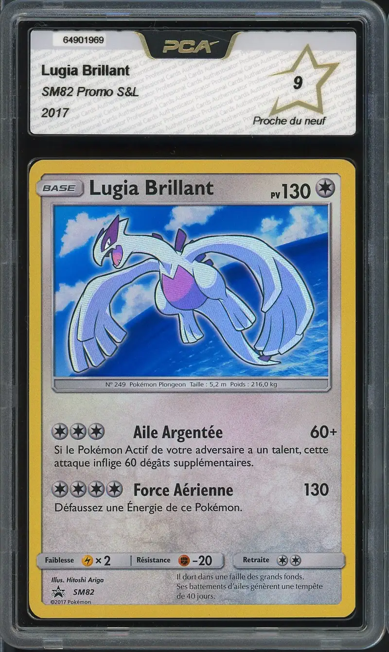 PCA 9 Lugia Brillant