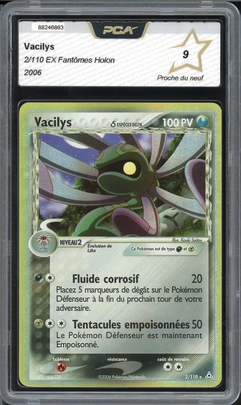 PCA 9 Vacilys Holo