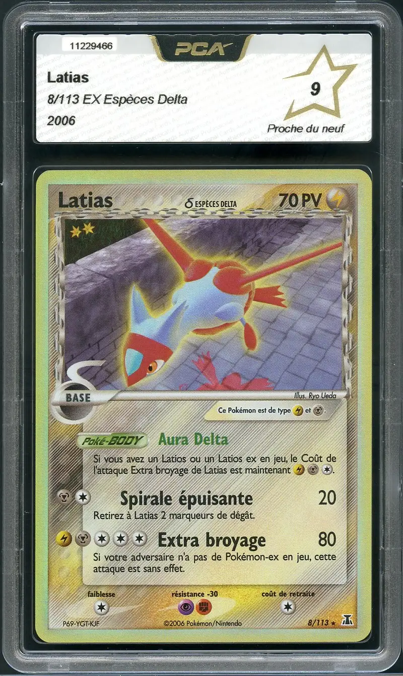 PCA 9 Latias Holo