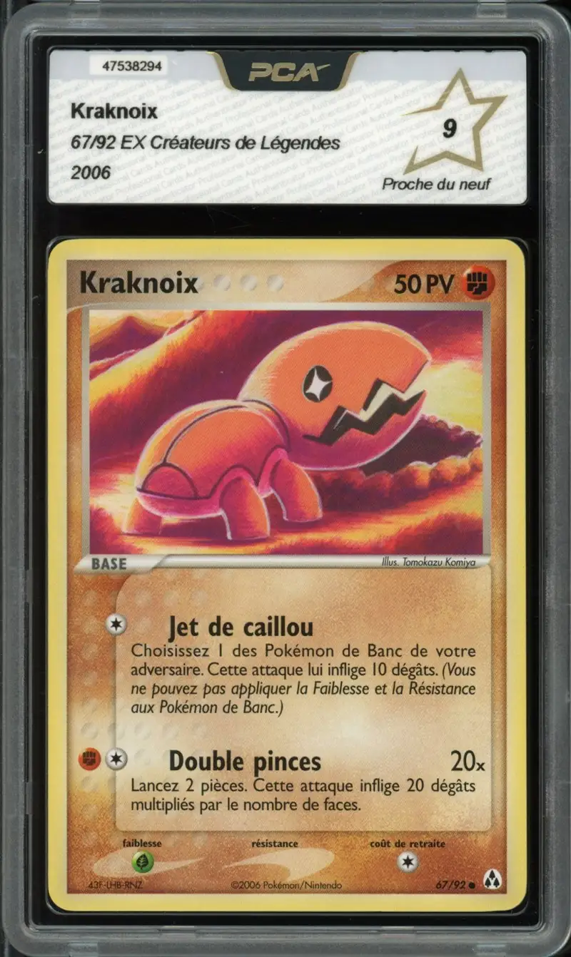 PCA 9 Kraknoix