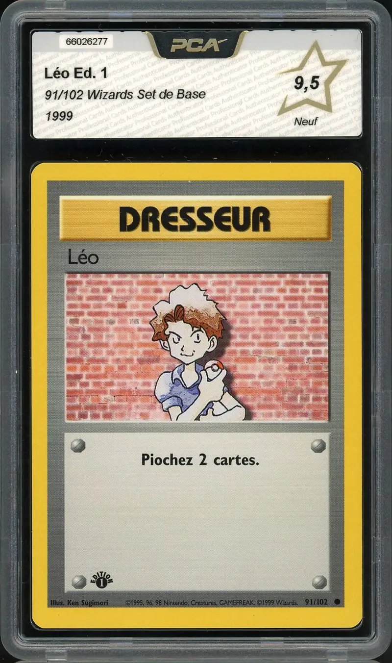 PCA 9.5 Léo