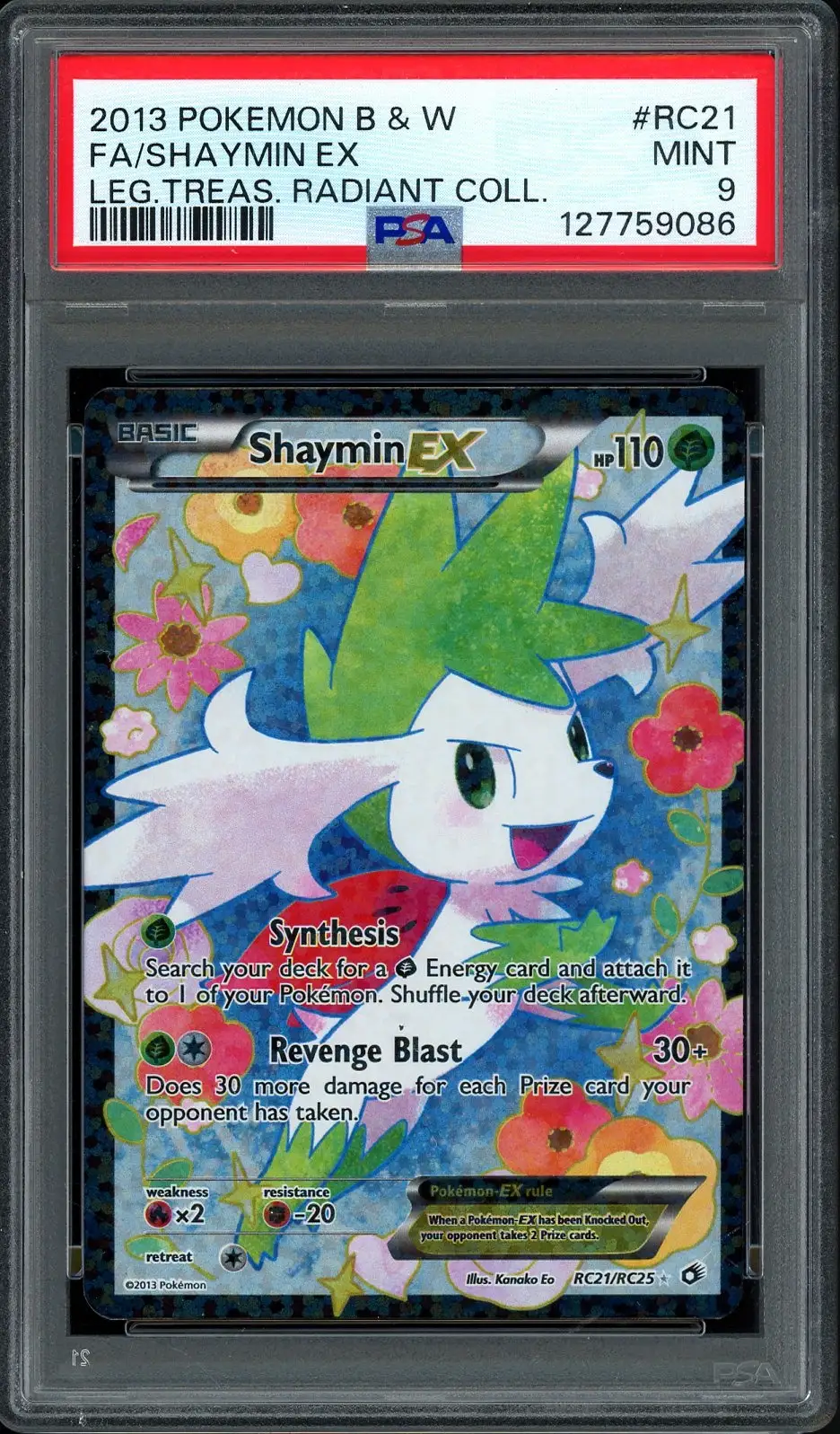 PSA 9 Shaymin EX
