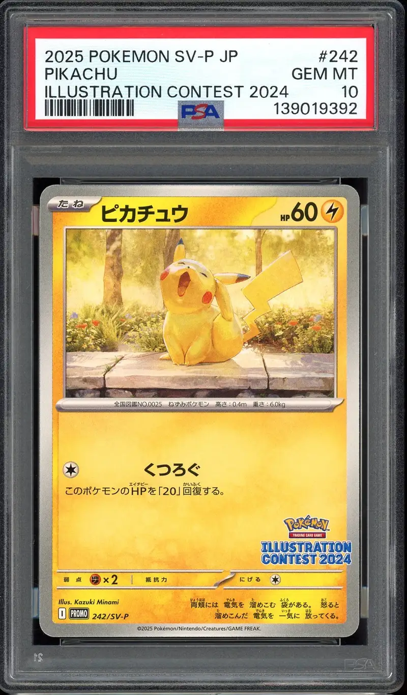 PSA 10 Pikachu