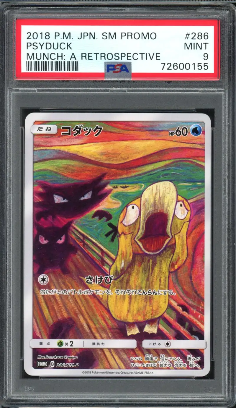 PSA 9 Psyduck