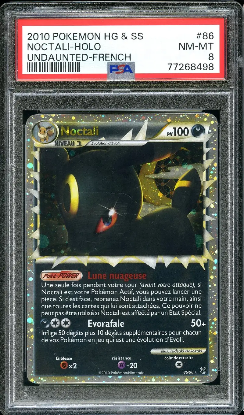 PSA 8 Noctali Prime