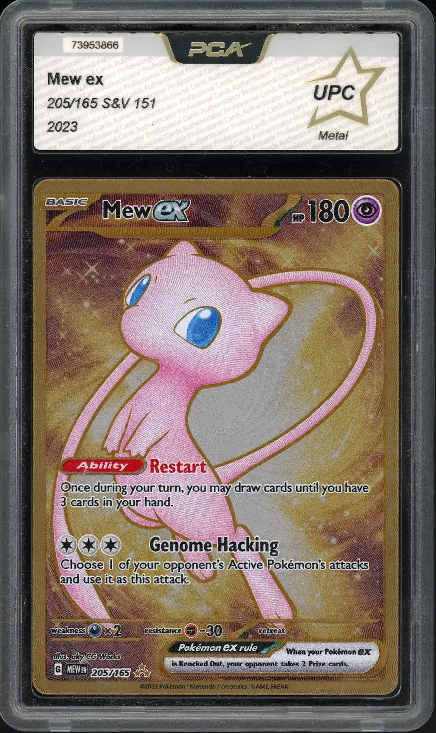 PCA A Mew Ex Gold Metal