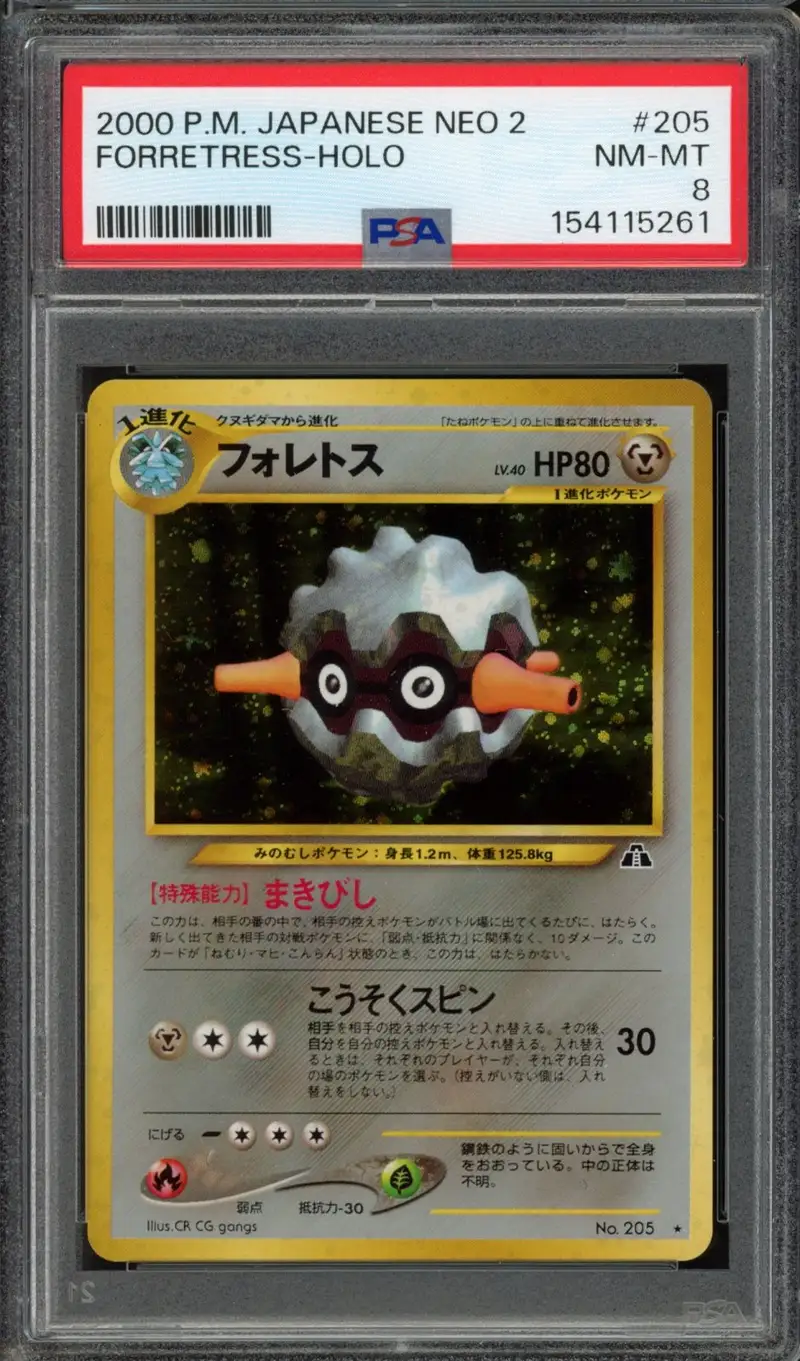 PSA 8 Forretress Holo