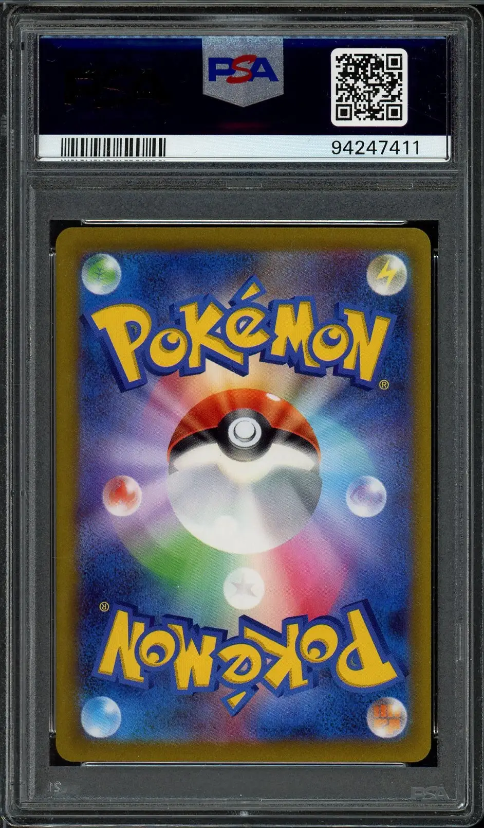 PSA 10 Pikachu Ex