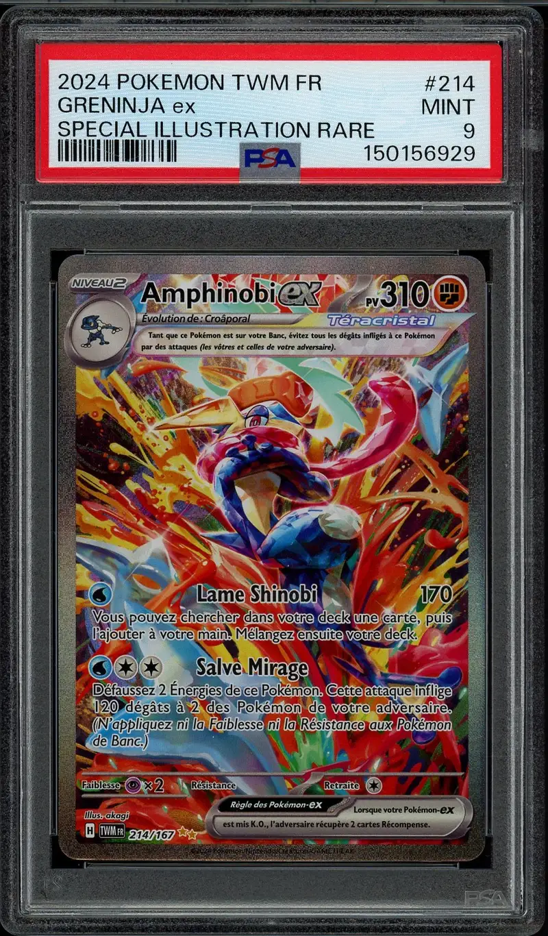 PSA 9 Amphinobi Ex