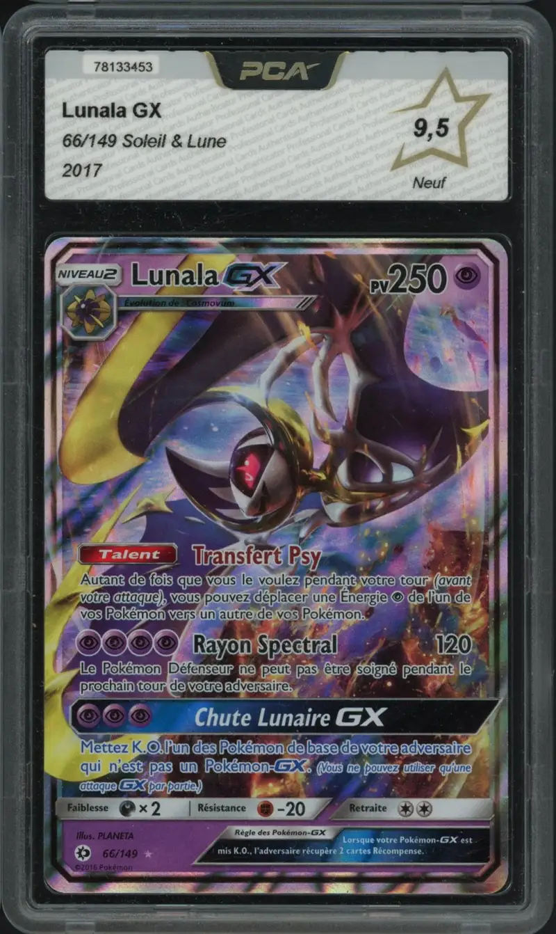 PCA 9.5 Lunala Gx