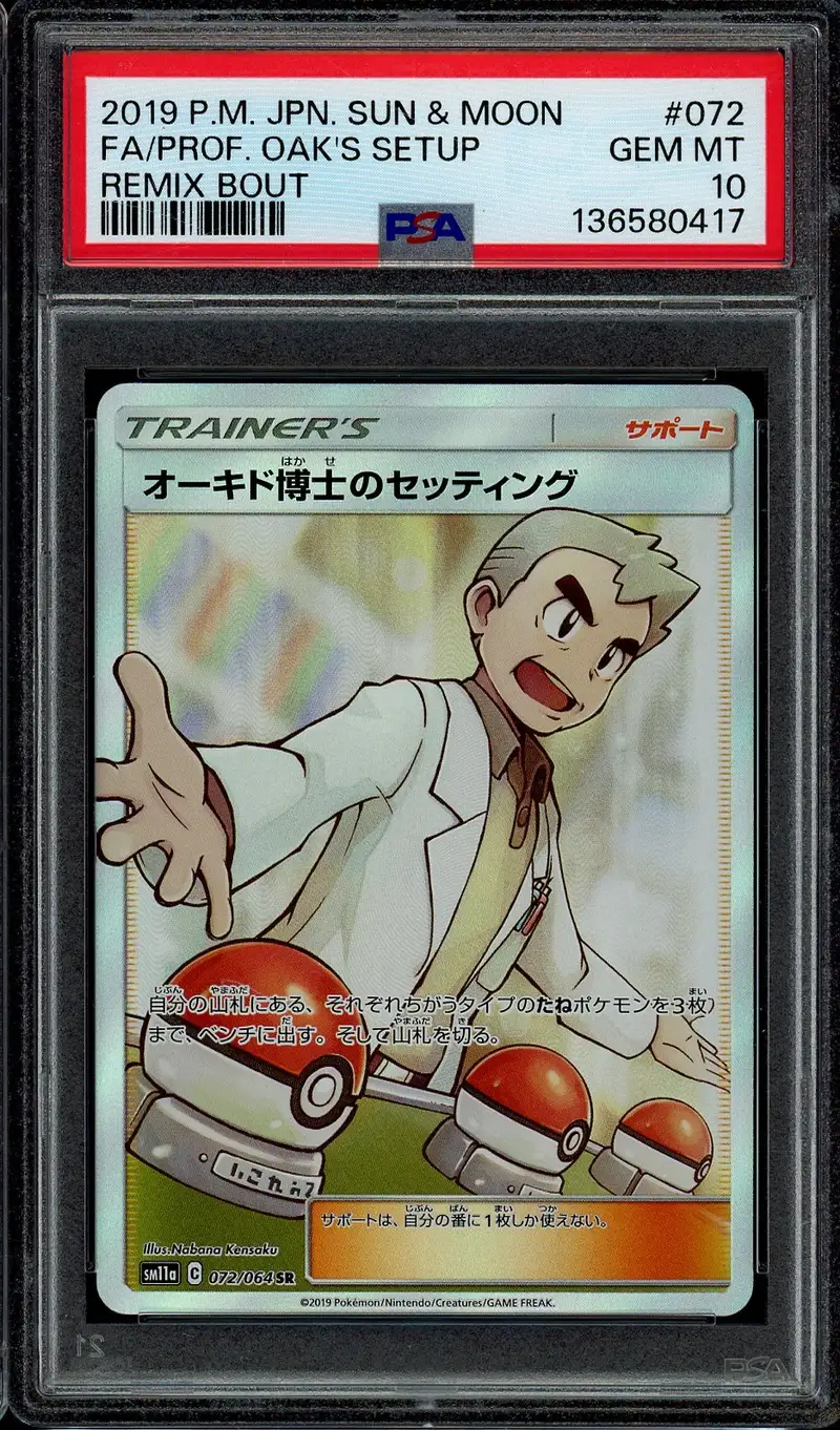 PSA 10 Yokohama's Pikachu