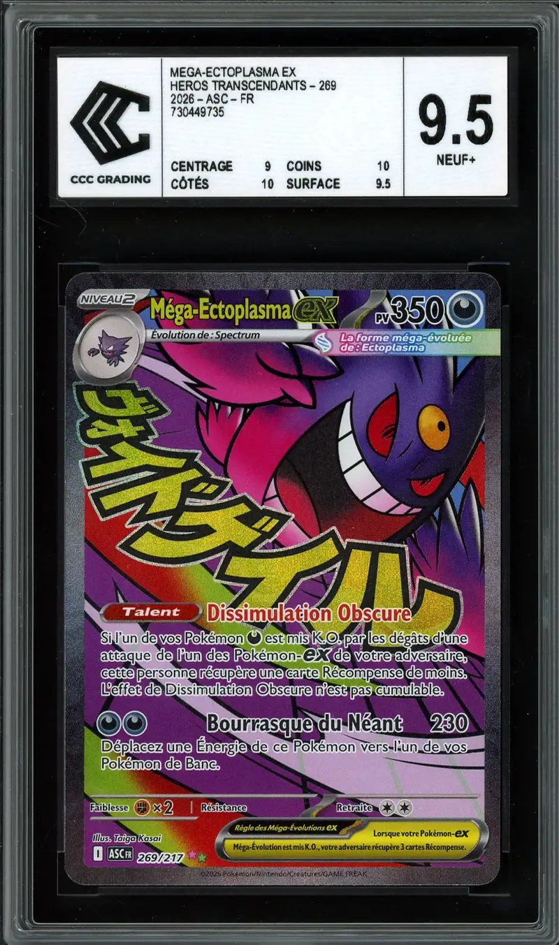 CCC 9.5 Méga-Ectoplasma Ex