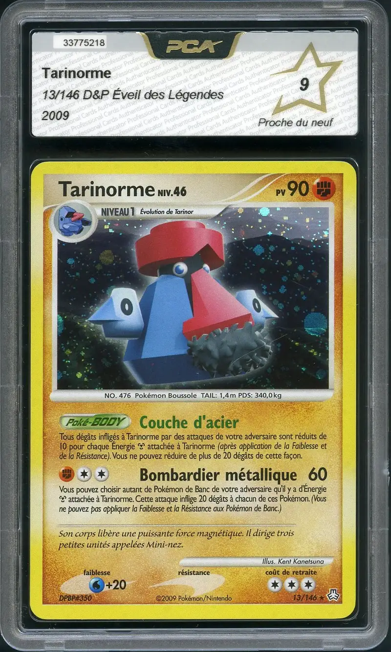 PCA 9 Tarinorme Holo