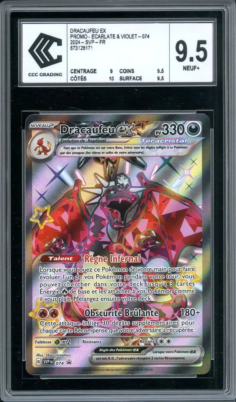 CCC 9.5 Dracaufeu Ex