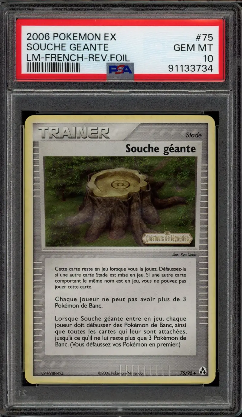 PSA 10 Souche géante Reverse