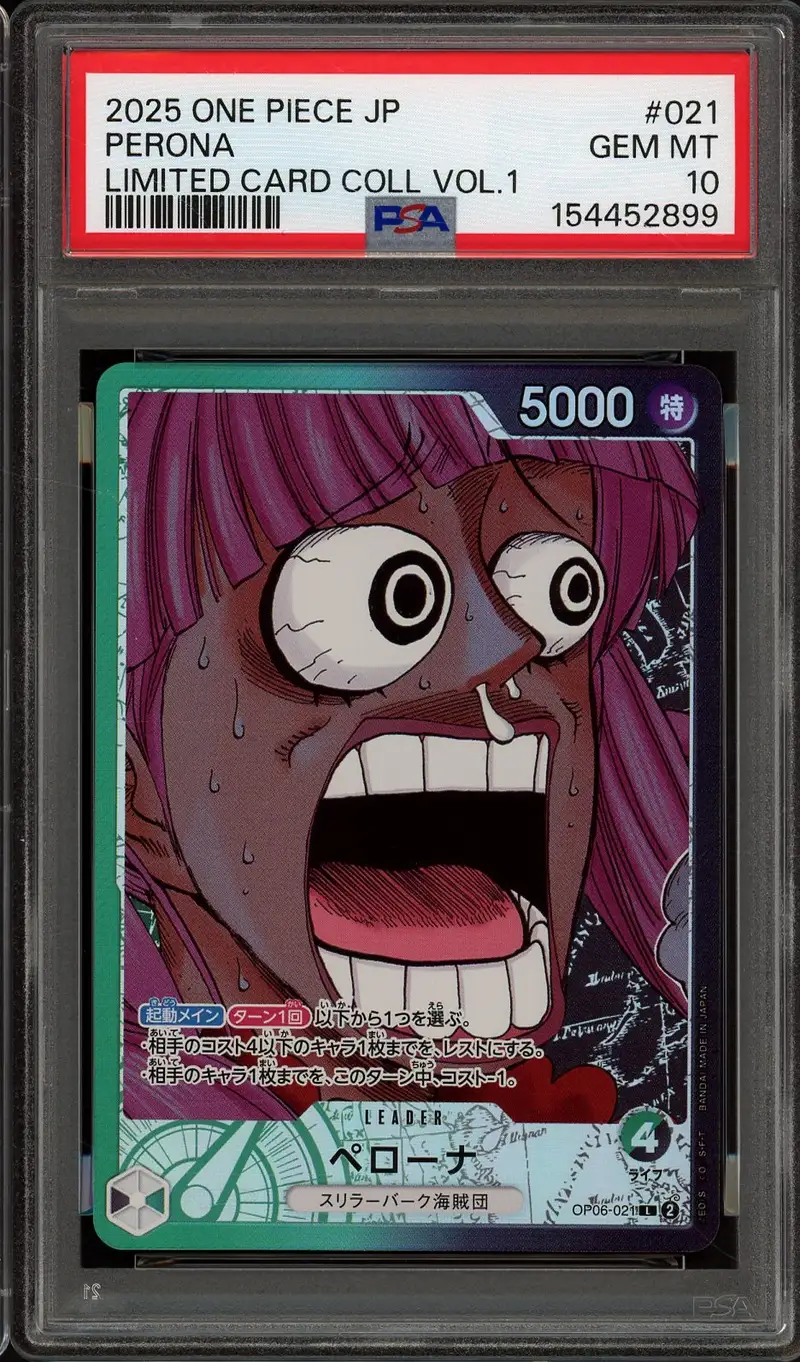 PSA 10 Perona