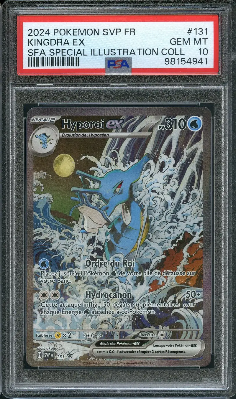 PSA 10 Hyporoi Ex