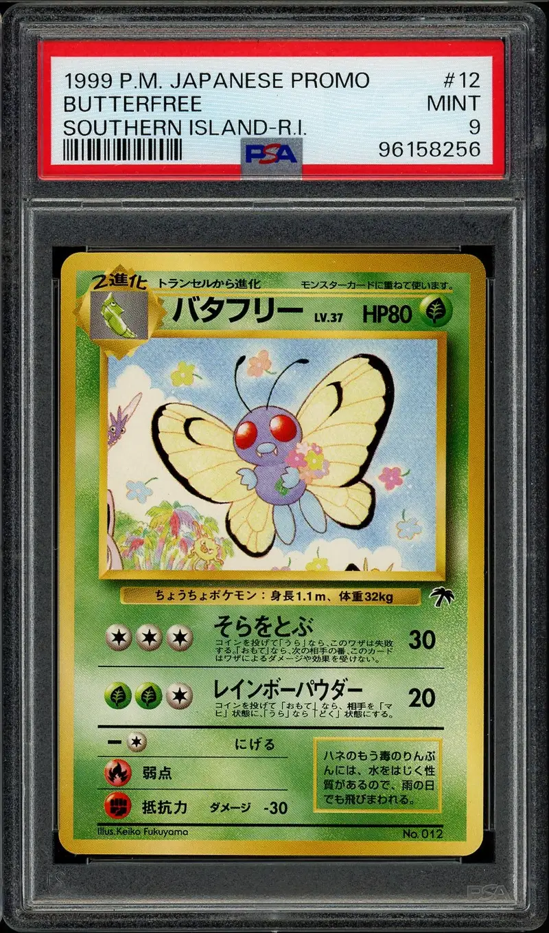 PSA 9 Butterfree