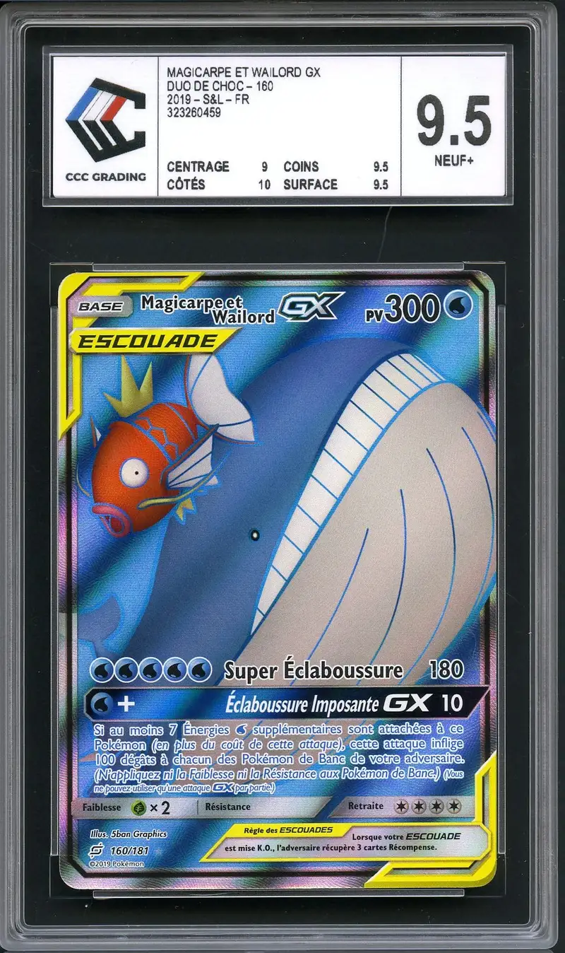 CCC 9.5 Magicarpe & Wailord Gx