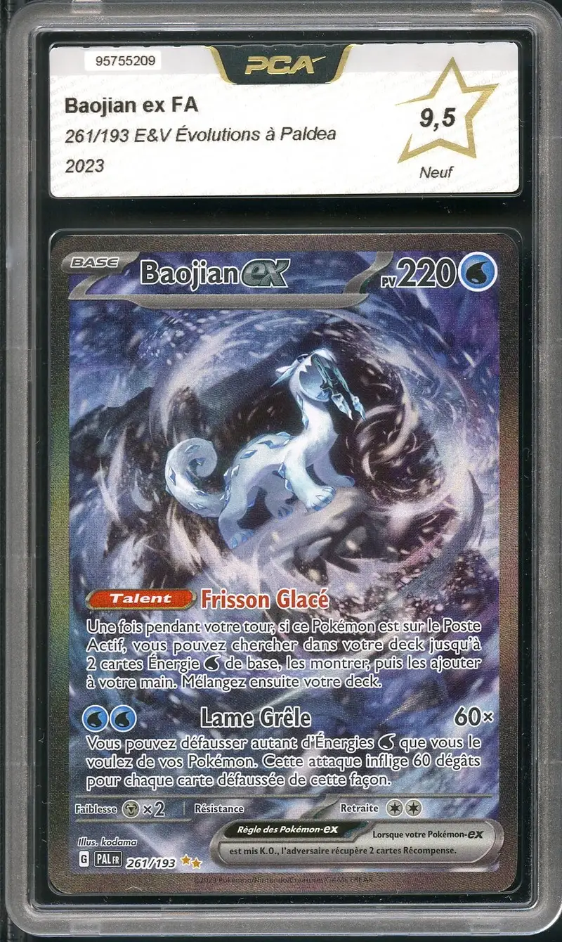 PCA 9.5 Baojian Ex