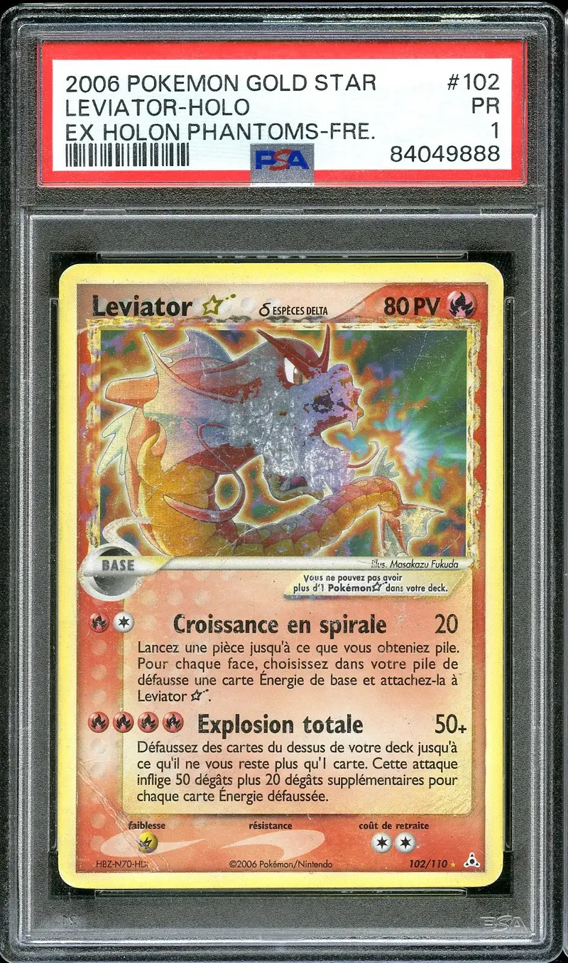 PSA 1 Leviator Gold Star