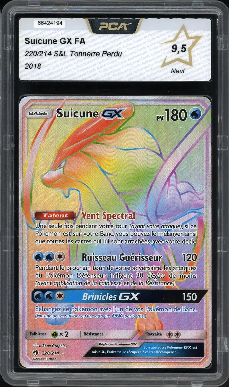 PCA 9.5 Suicune Gx Rainbow
