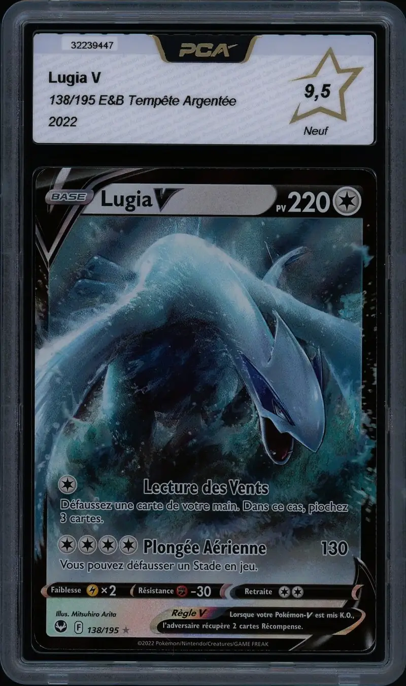 PCA 9.5 Lugia V