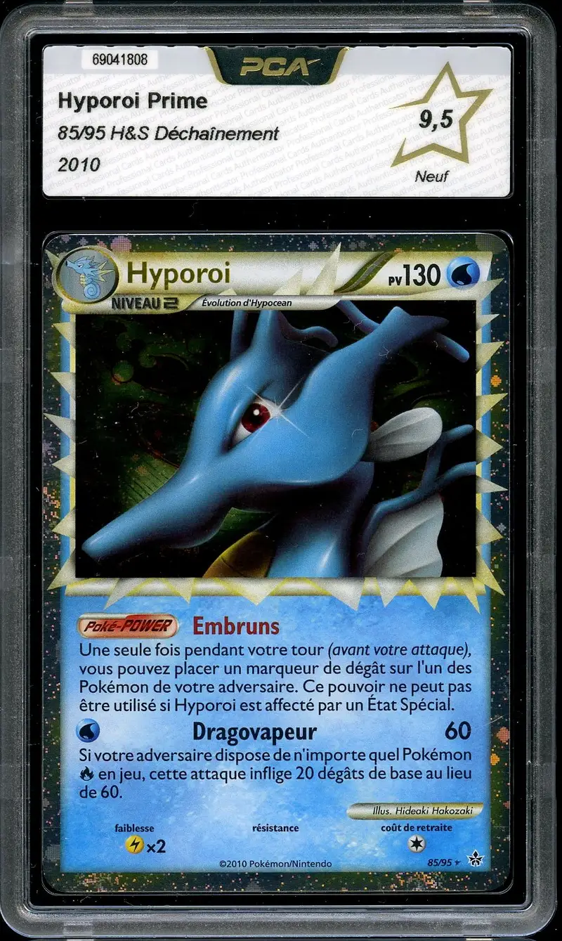 PCA 9.5 Hyporoi Prime