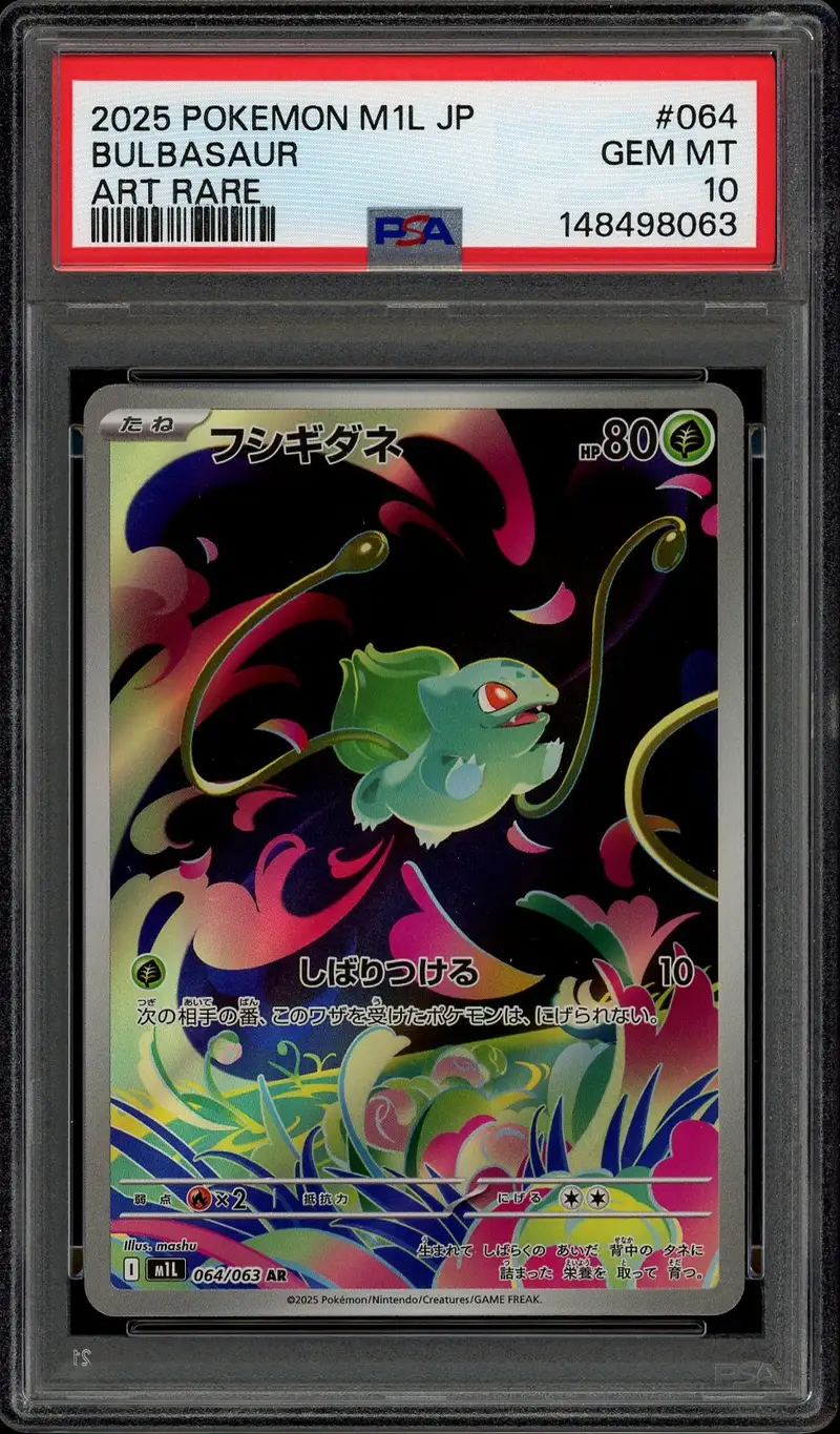 PSA 10 Bulbasaur