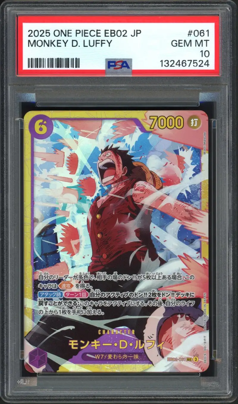 PSA 10 Monkey D. Luffy