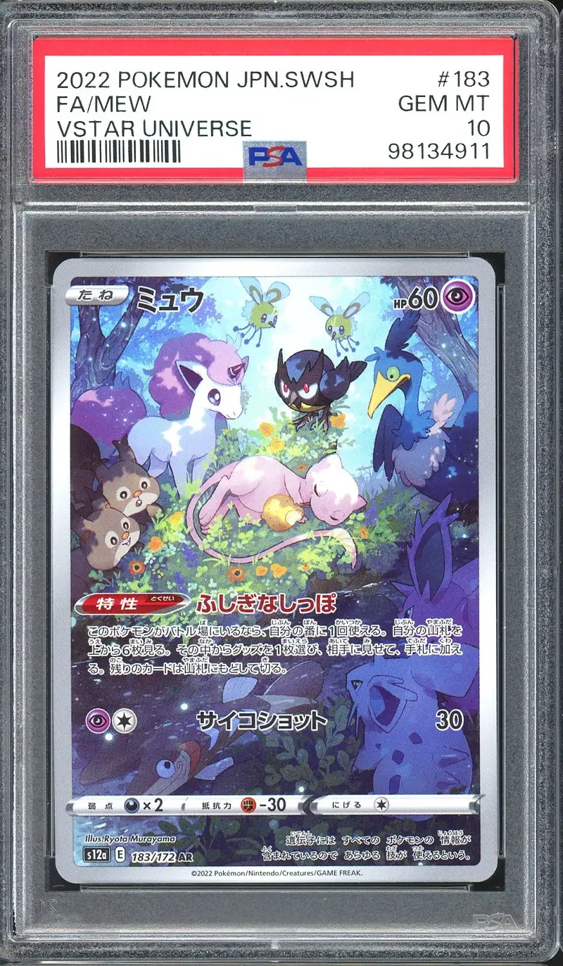 PSA 10 Mew