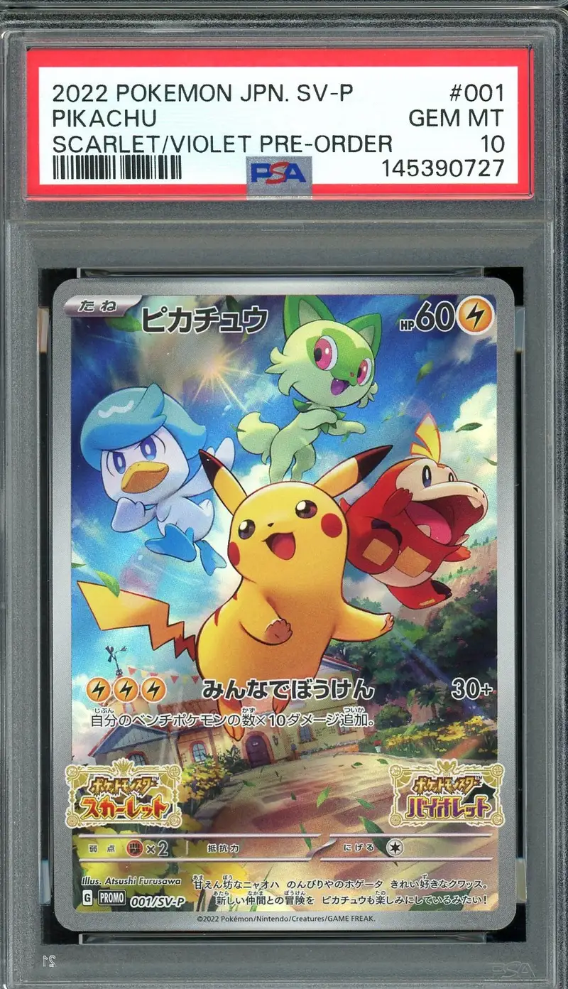 PSA 10 Pikachu