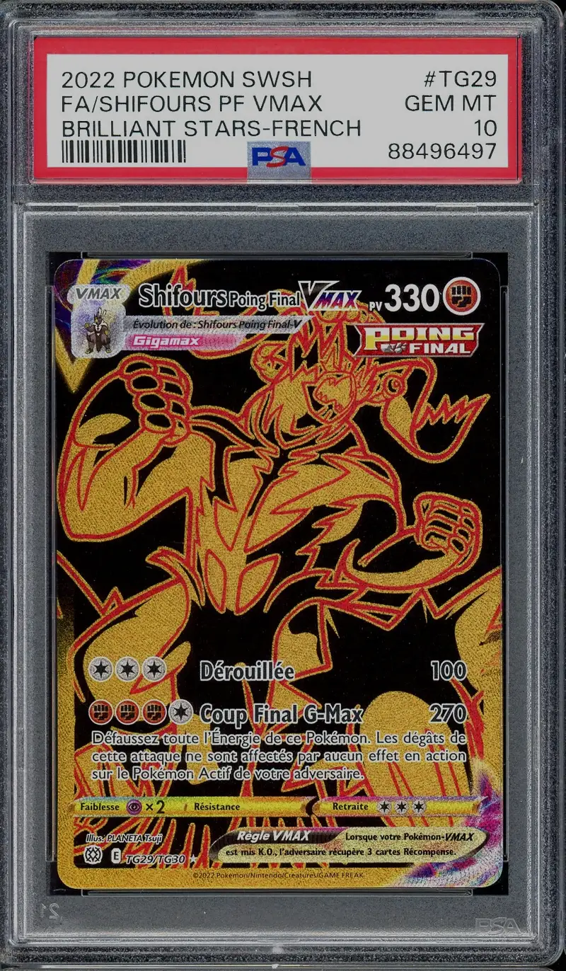 PSA 10 Shifours Poing Final VMax