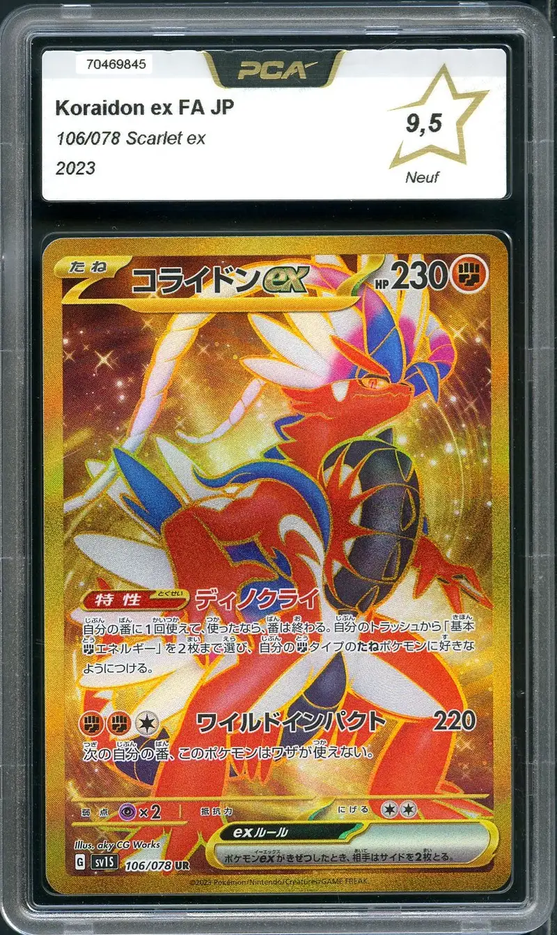 gold koraidon pokemon card PCA 9.5 Koraidon Ex Gold