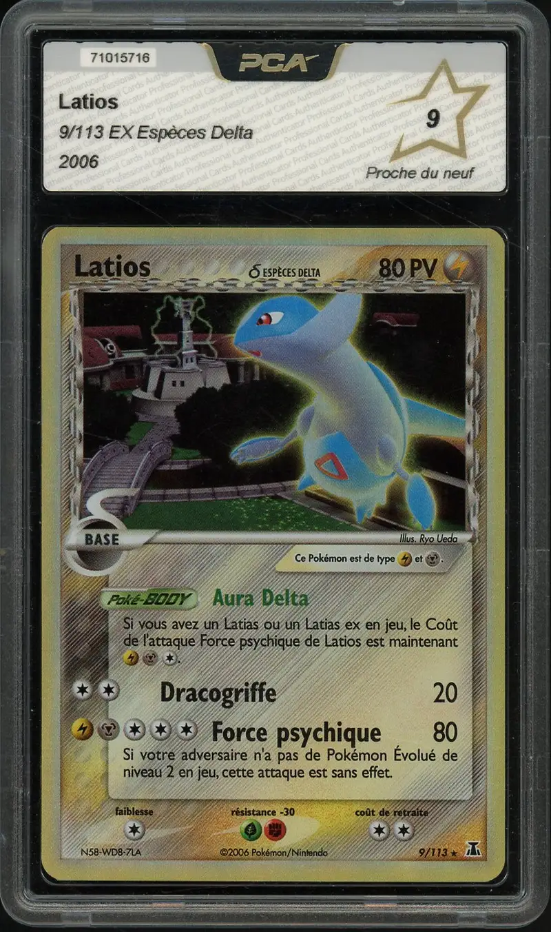 PCA 9 Latios δ Espèces Delta Holo