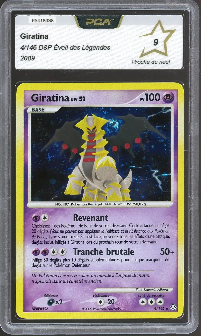 PCA 9 Giratina Holo