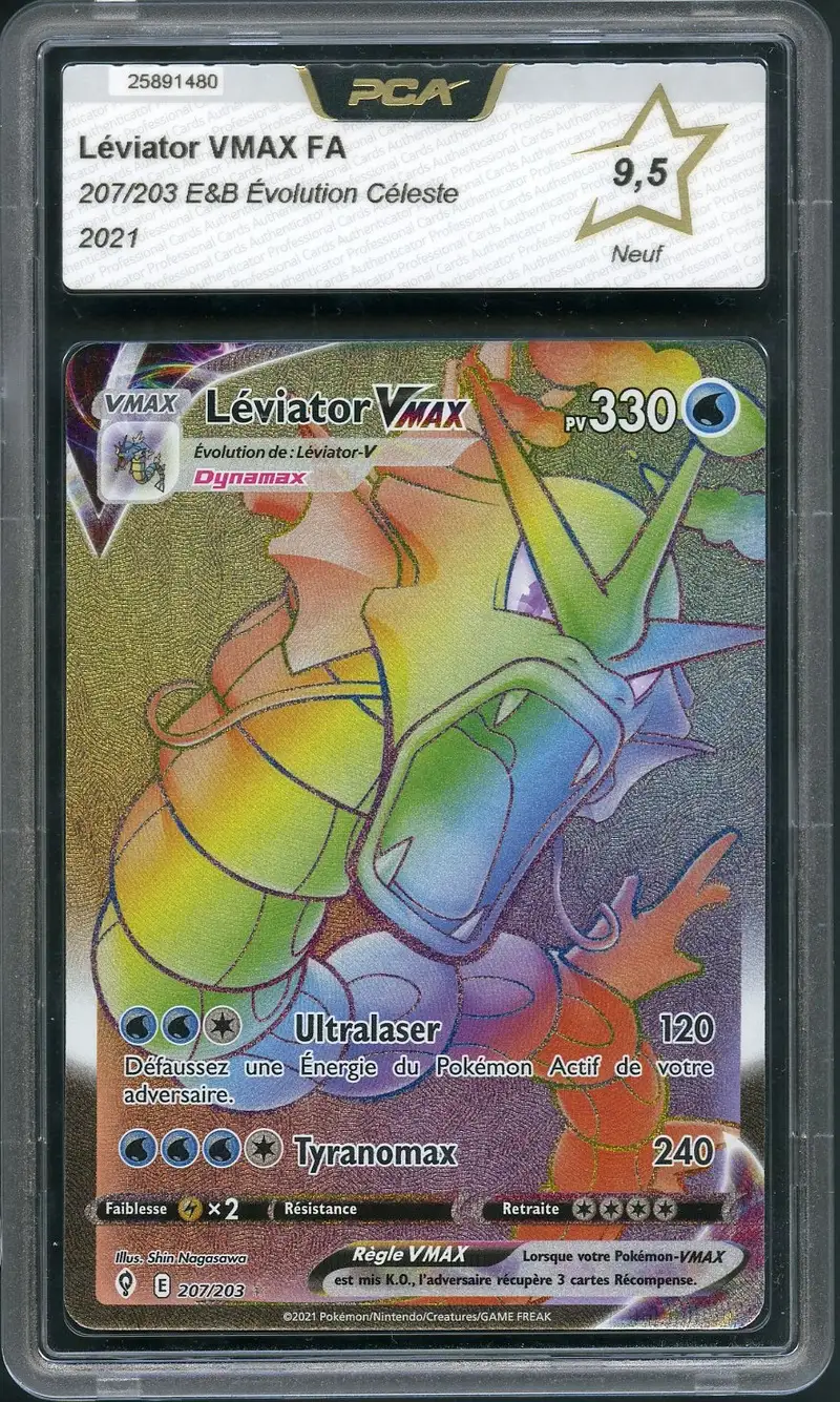 PCA 9.5 Léviator VMax Rainbow