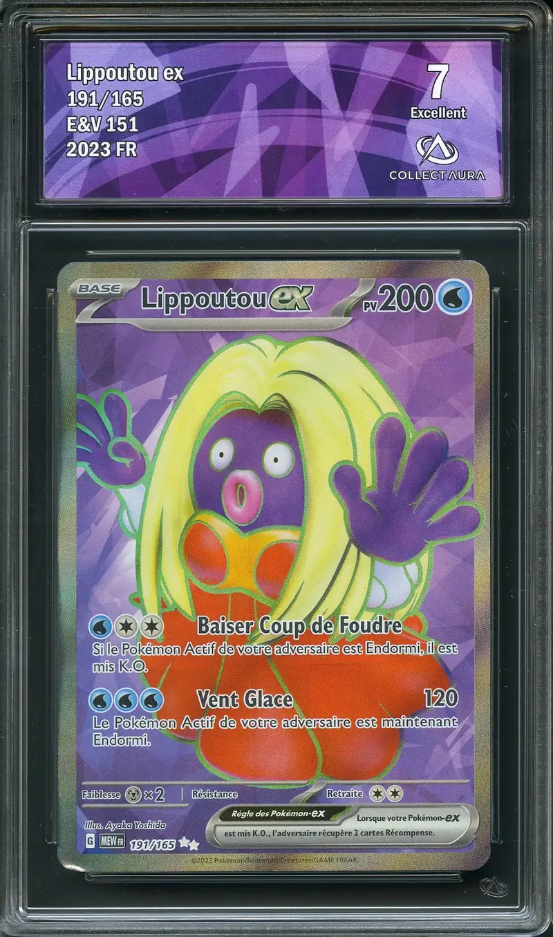 CA 7 Lippoutou Ex