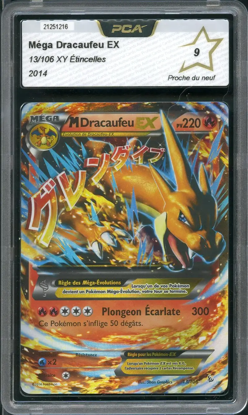 PCA 9 Méga Dracaufeu Ex