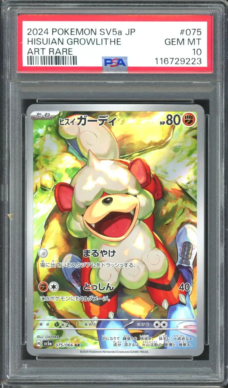 PSA 10 Hisuan Growlithe